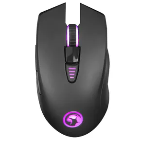 Marvo Mysz G982, 5000DPI, optyczna, 6kl., przewodowa USB, czarna, do gry, podświetlona